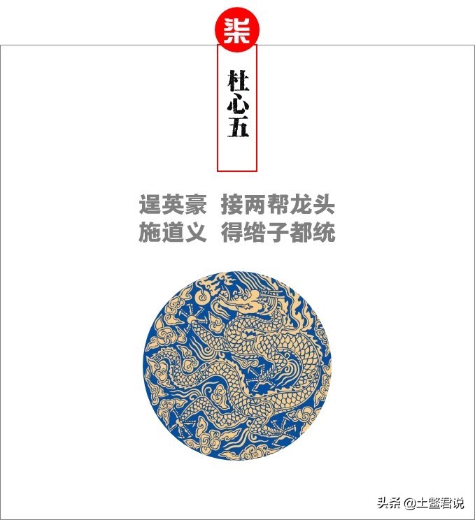 陈真日本擂台比赛,陈真vs外国武士