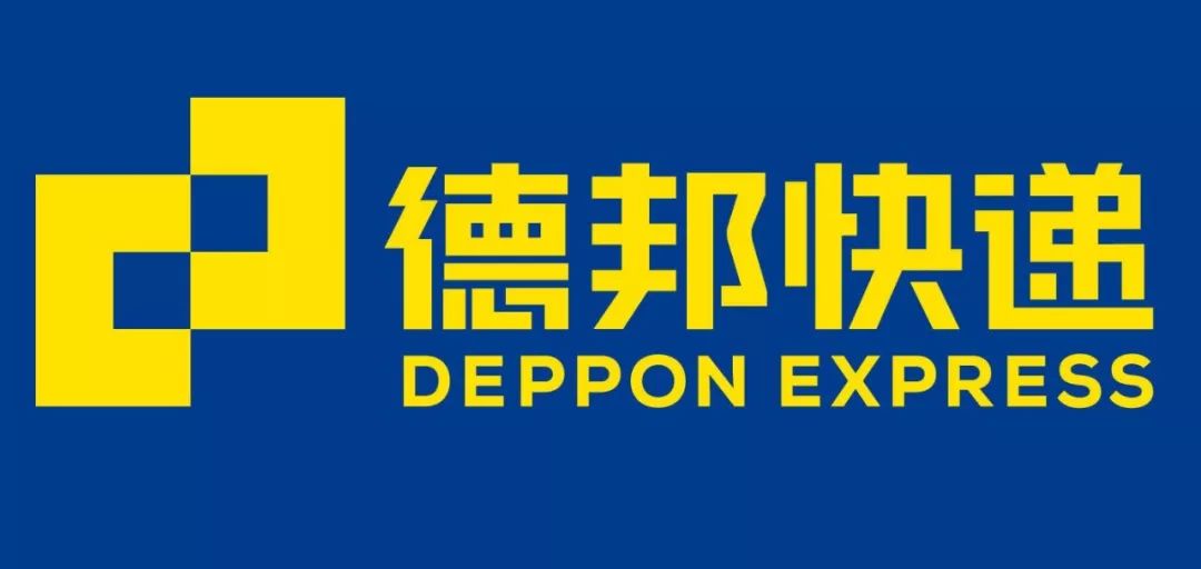 哪个快递公司的logo设计费最贵,物流快递类logo设计理念是什么