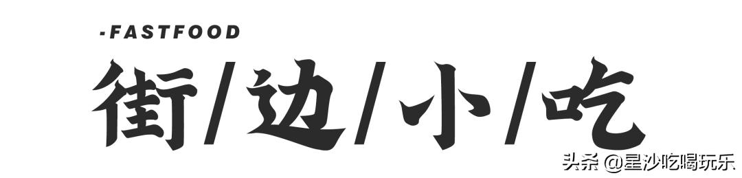 人间值得铭溪经典朗读,人间值得茗溪解读