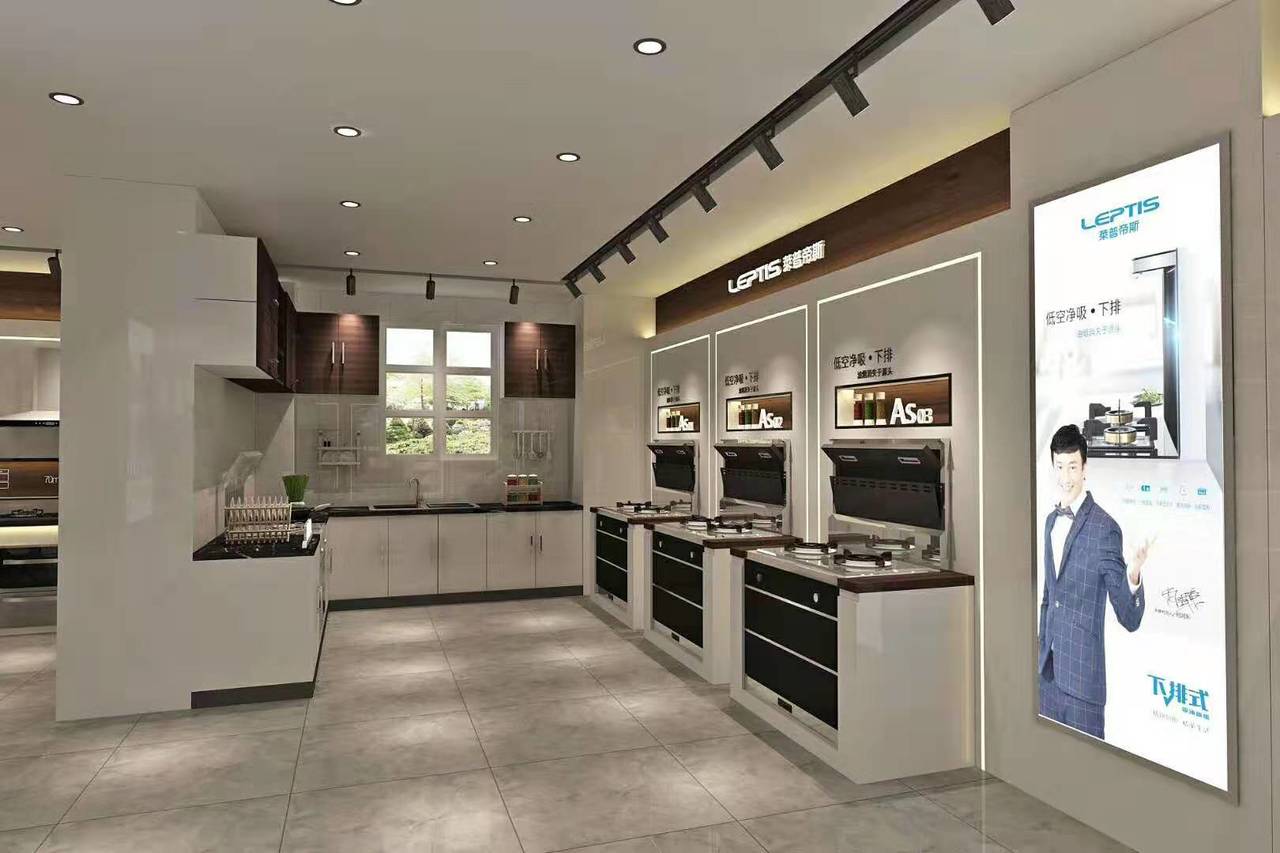 莱普帝斯厨电专卖,莱普帝斯精致厨电小视频