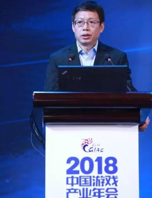 最新游戏圈大事件,2018年游戏热度变化