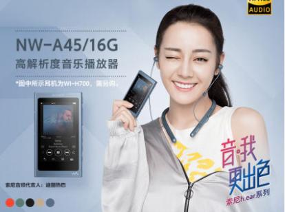 资深发烧友谈hifi音乐播放器,hifi无损音乐播放器入门