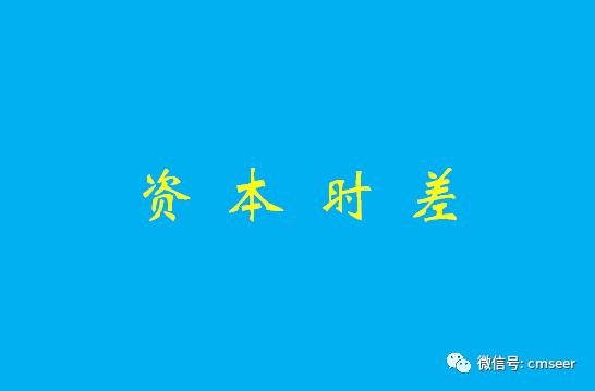 瑞幸股票为什么会上市呢,瑞幸的股票还能交易吗
