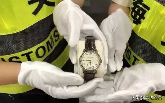 百达翡丽走私补税,百达翡丽手表关税上百万