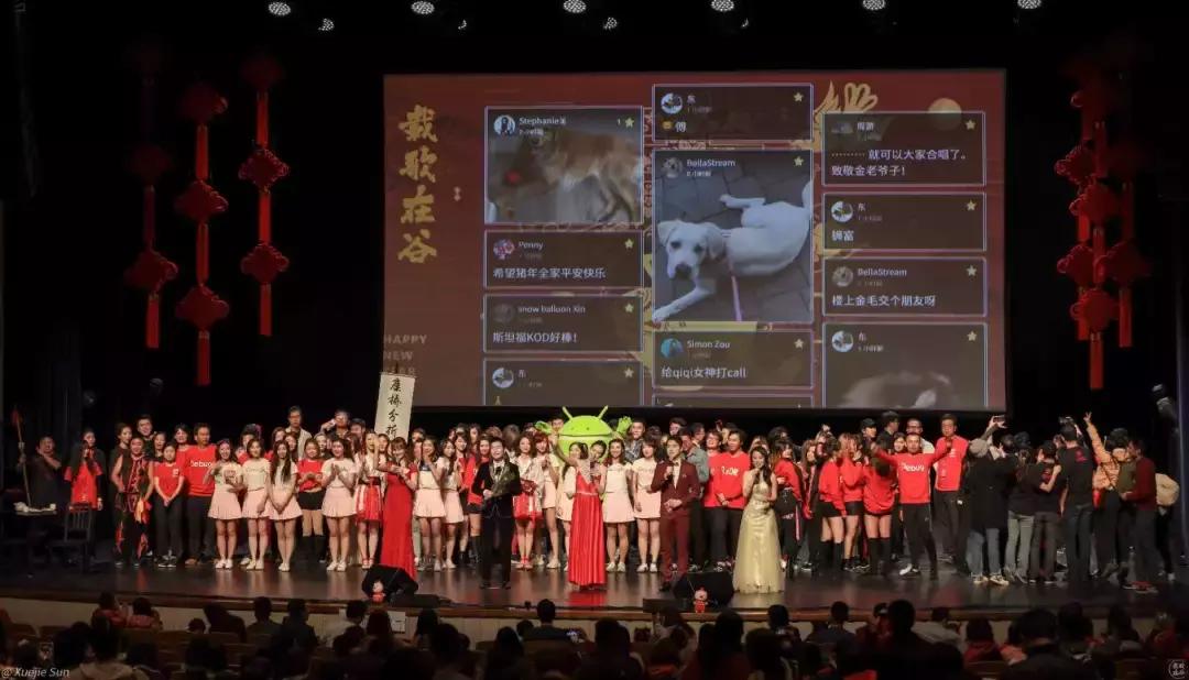 载歌在谷：硅谷程序员自己的完美春晚丨Cover计划