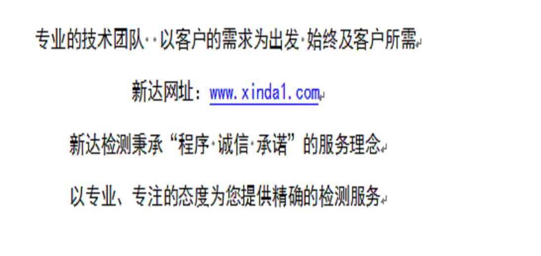 儿童玩具安全知识普及,玩具安全小知识