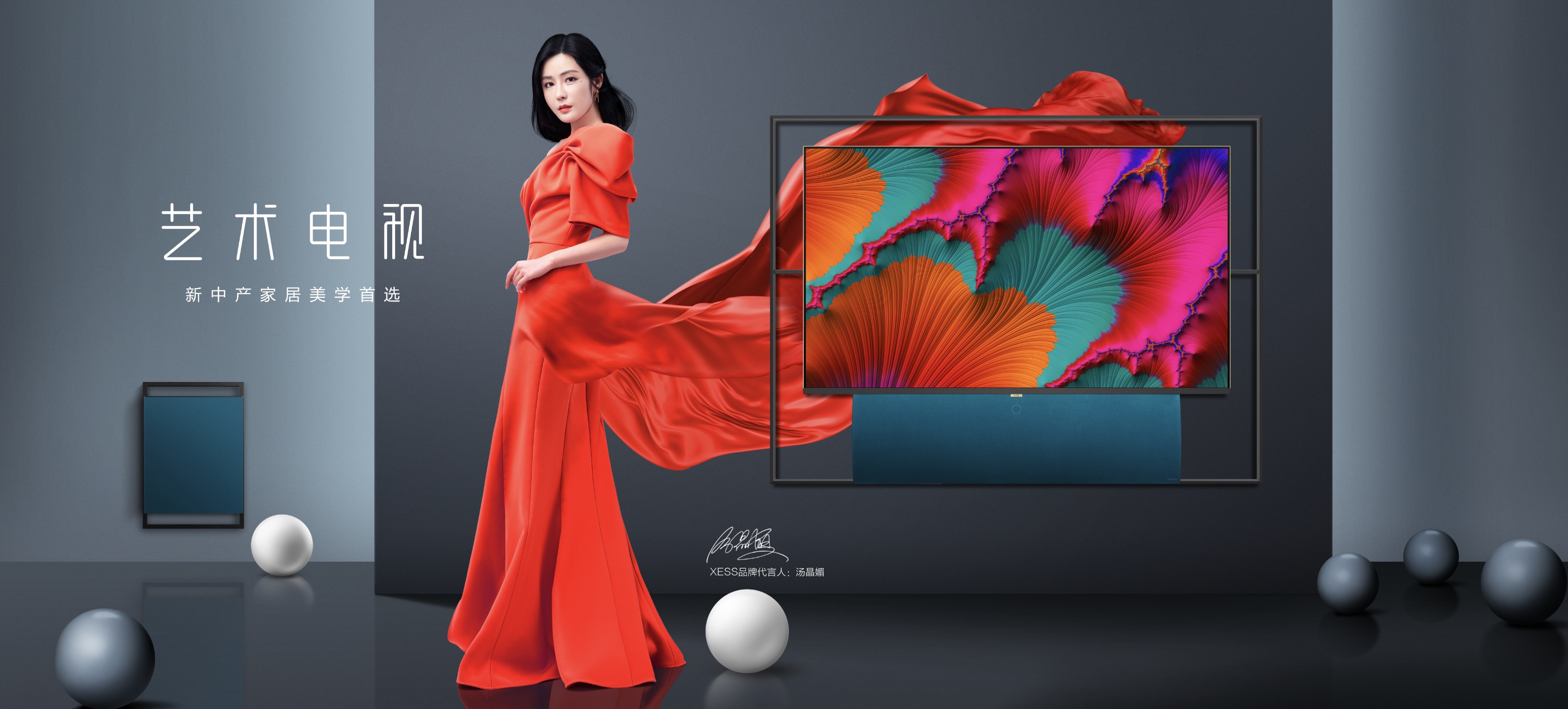 tcl电视vip怎么买划算,tcl电视延保有必要买吗