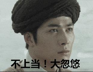 黑五来了，我劝你还是捂紧钱包！