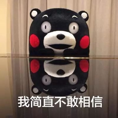 天猫双11都有啥,天猫双11新技术