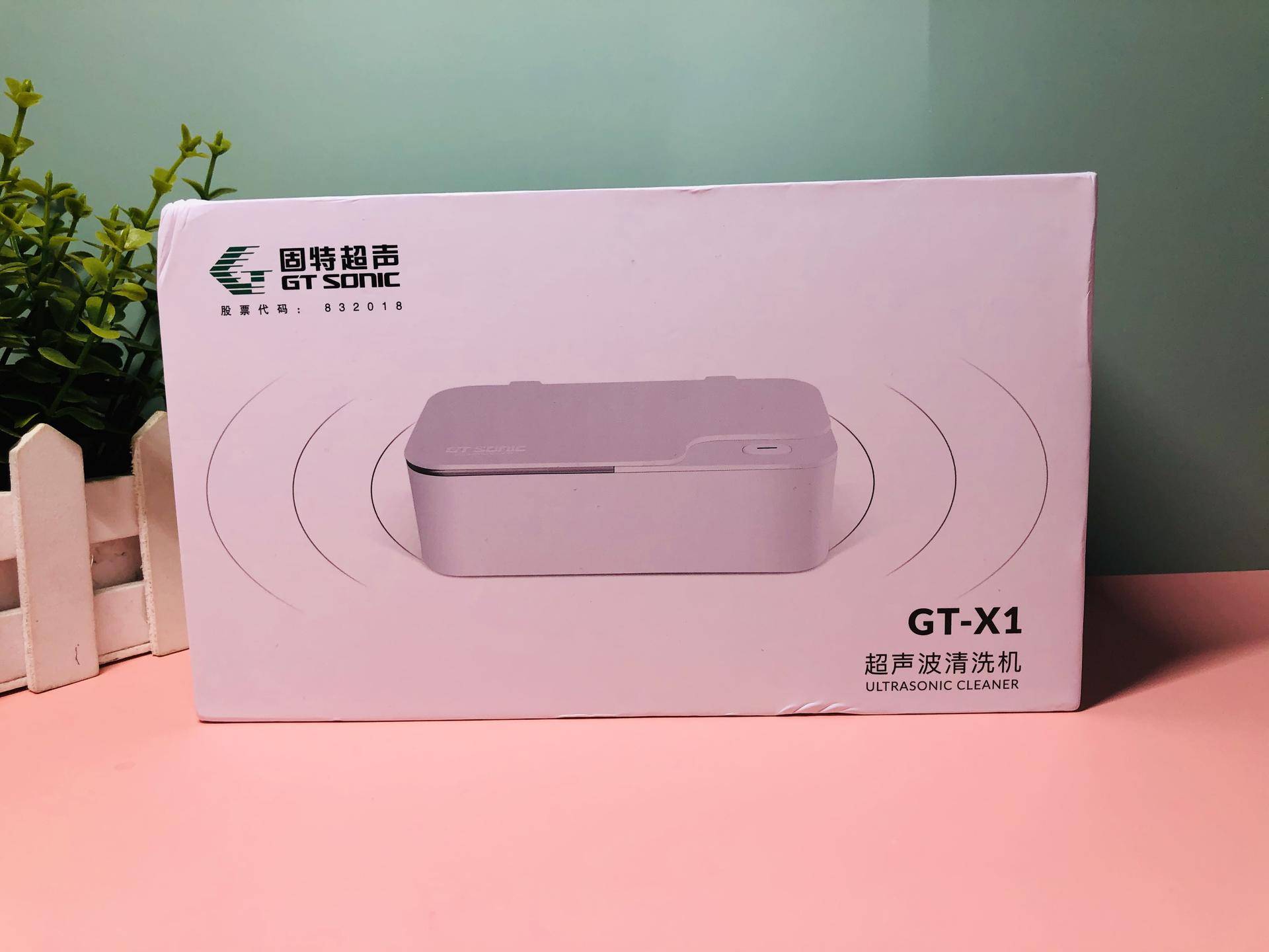 固特超声清洗机怎么清理,固特与大宇超声波清洗机