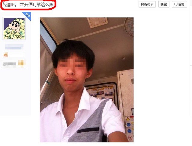 塔吊专业老司机开塔吊视频,塔吊老司机爬塔吊的视频