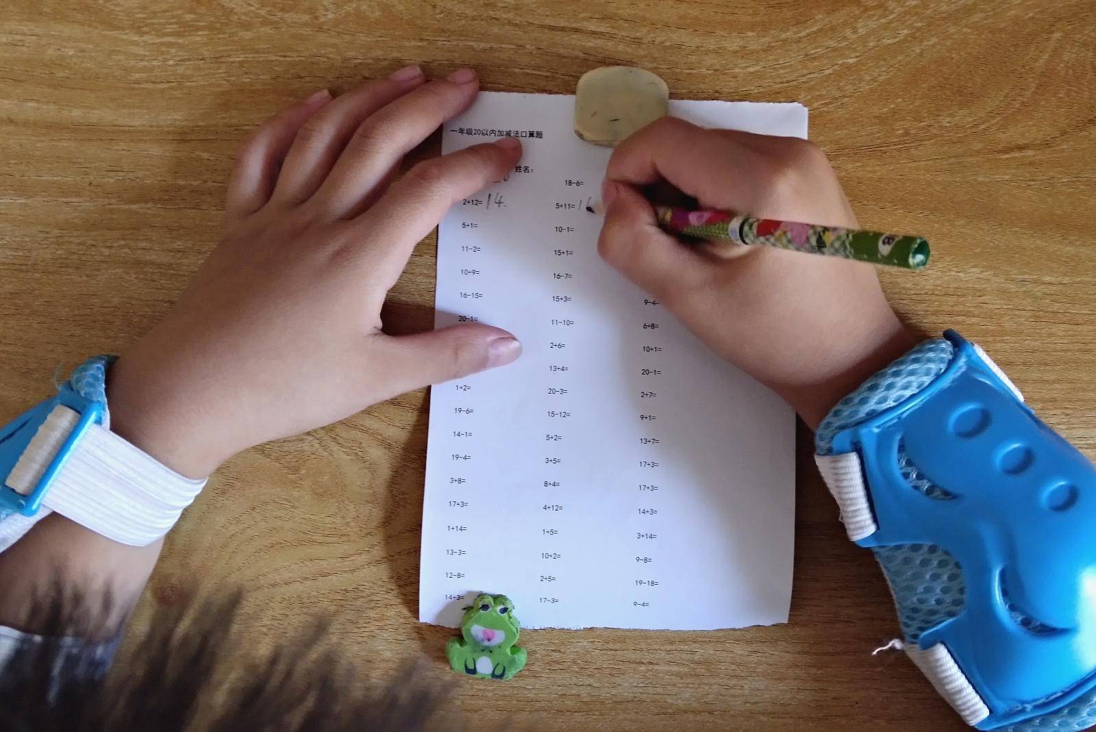 喵喵机用什么纸打印比较好,喵喵打印机怎么用小尺寸打印纸