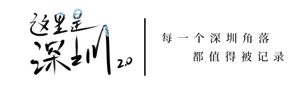 中山南头是中高风险地区吗,中山南头镇潜力大吗