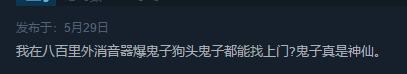 steam特惠：休闲养老来一个，买游戏送bug，一代不如一代