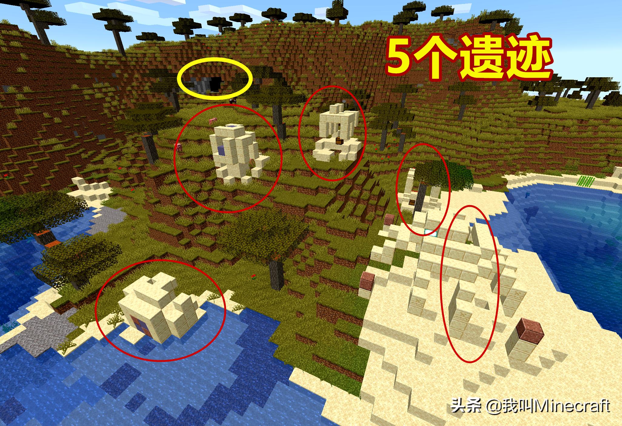 我的世界凌晨三点都市传说,我的世界都市传说凌晨三点挑战