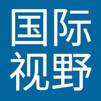当工作成为了你的心灵慰藉,当工作变成事业