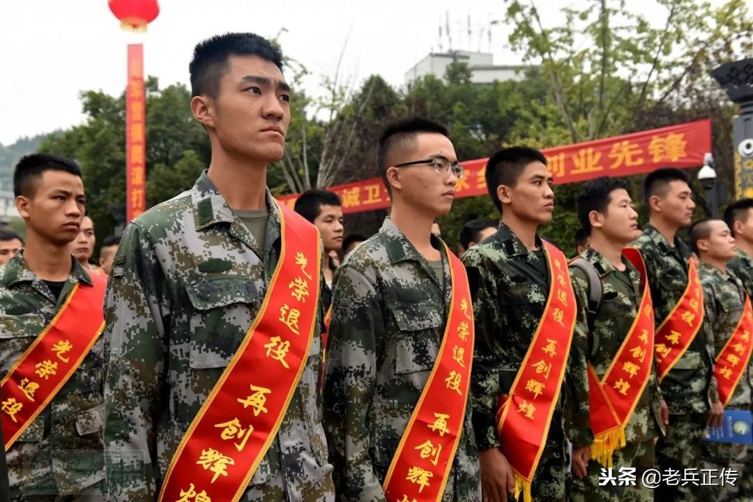 老兵退伍证丢了怎么补办,退伍证遗失了如何申办优待证