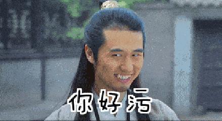 youareyellow是什么意思啊,youareyellow是啥意思