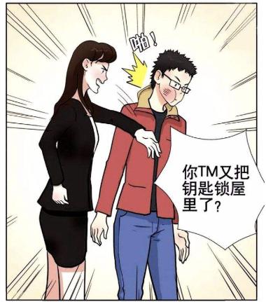 飞利浦智能门锁alpha连接手机,飞利浦alpha智能锁出现过问题吗