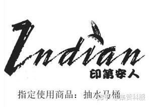 商标专家谈商标注册技巧,怎样提高注册商标成功率