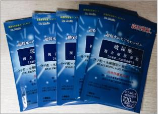 学生党适合用的品牌面膜,大牌面膜排行榜10强价格