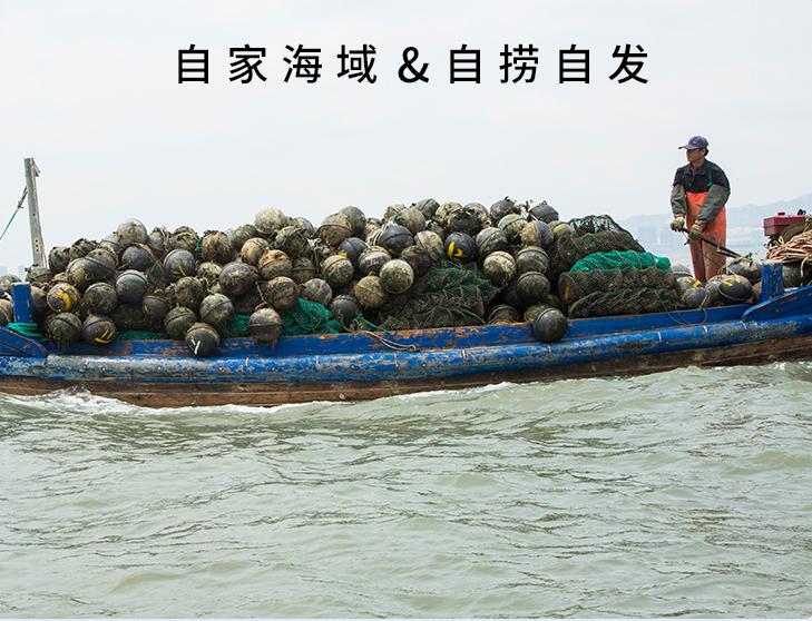 一入豪门深似海下一句是什么,一入蚝门深似海从此虾蟹是路人