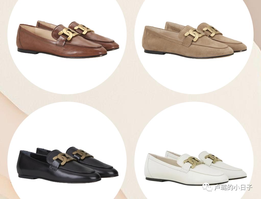 配色很好看的潮鞋品牌有哪些,值得入手的gucci的鞋