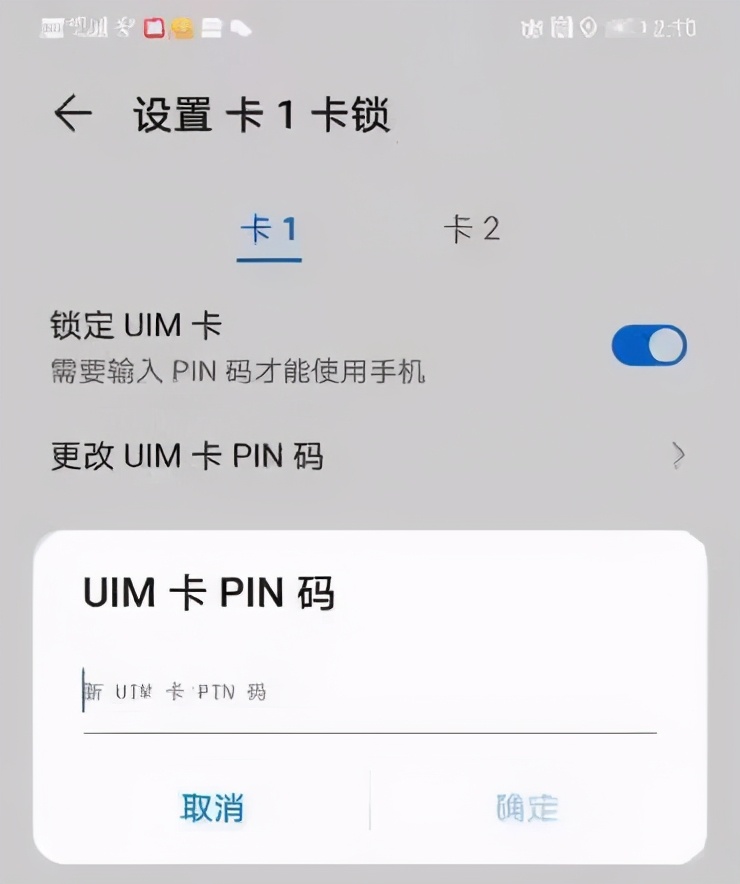 手机被盗派出所迟迟处理,手机被盗如何报警刑警怎么处理
