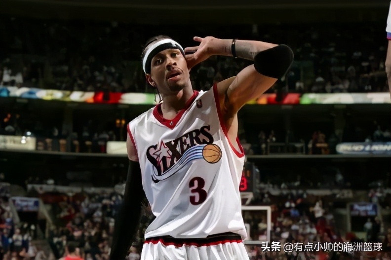 零3年nba选秀大会,nba历史上伟大的3号球员