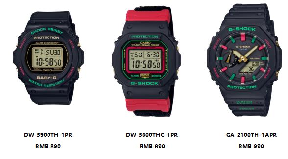 g-shock周年纪念款蓝白,g-shock周年限量