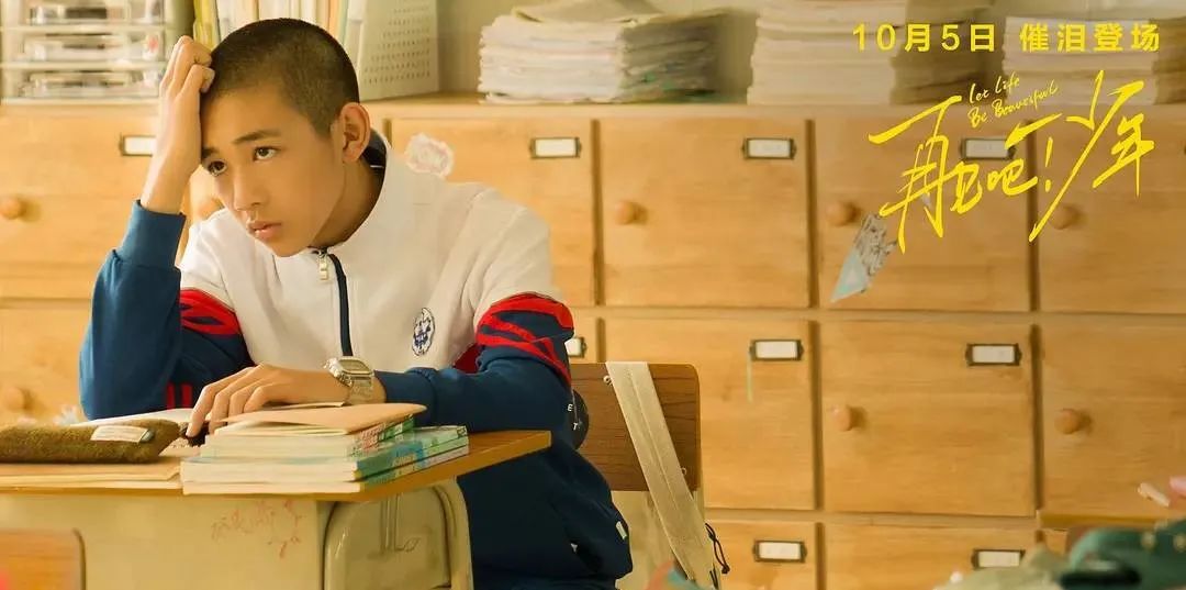 上映仅三天票房破十亿,一部仅上映三天就票房过亿的电影