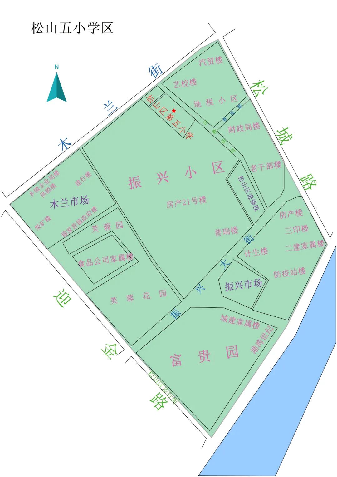 松山区2024年学区划分,松山区中学区划分图