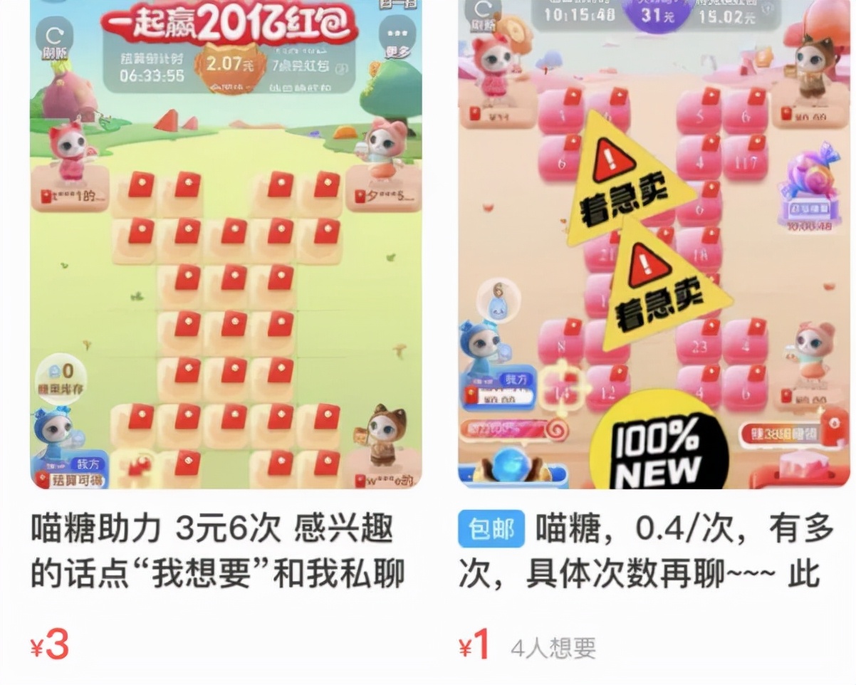 某宝被举报,某宝被投诉有影响吗