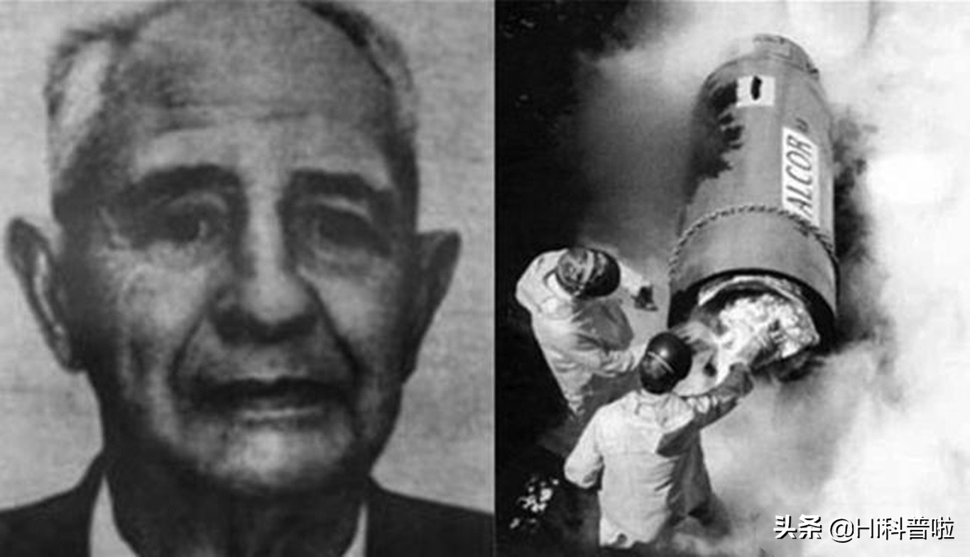 冷冻人有没有复活案例,国内第一位冷冻人怎么样了