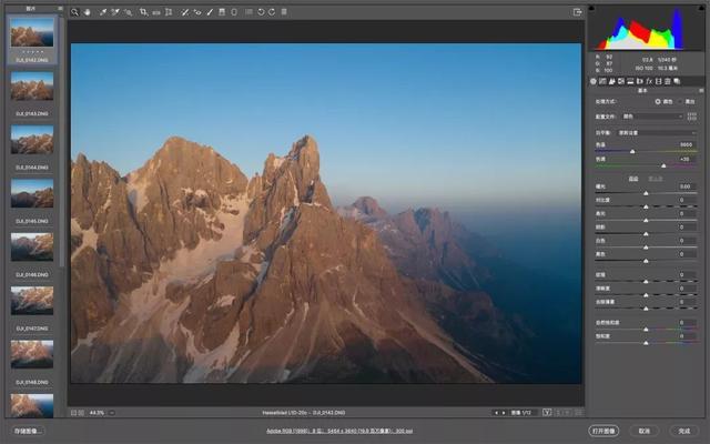 无人机摄影后期四步法,无人机后期摄影怎么拍