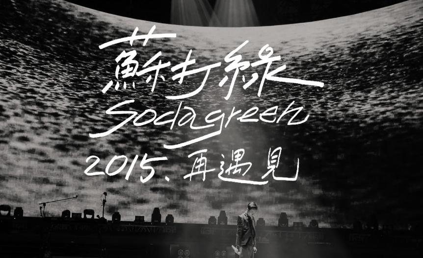 师徒反目为仇是什么,师徒反目应该是有原因的