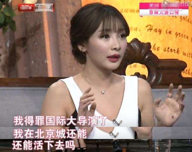 柳岩为什么那么有女人味,柳岩这么迷人为什么就是不红呢