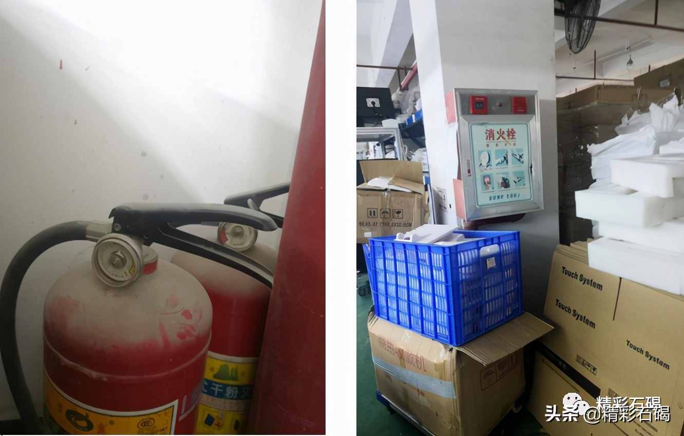 东莞违法曝光台,工厂安全隐患曝光