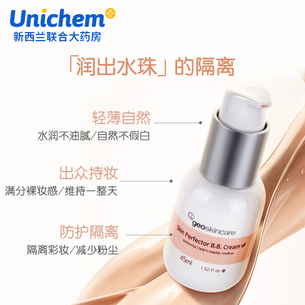 超市最值得买的10款美妆好物,疫情期间美妆品推荐