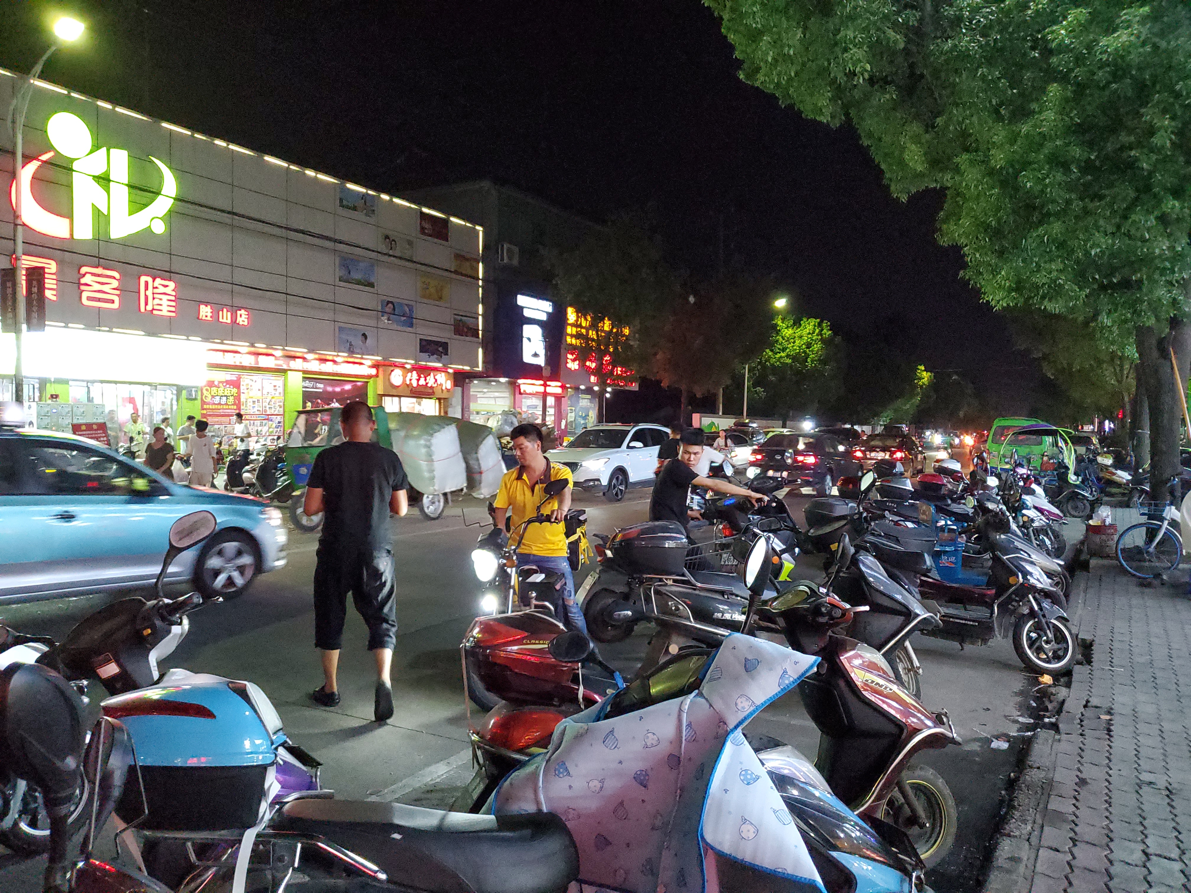 vivoz5到底值不值得入手,vivoz5值不值得学生党用