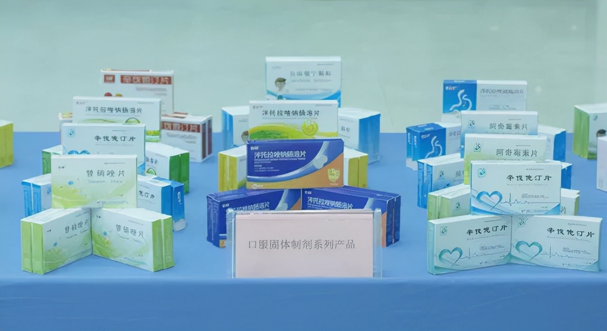 000952广济药业,000952广济药业股票历史价格