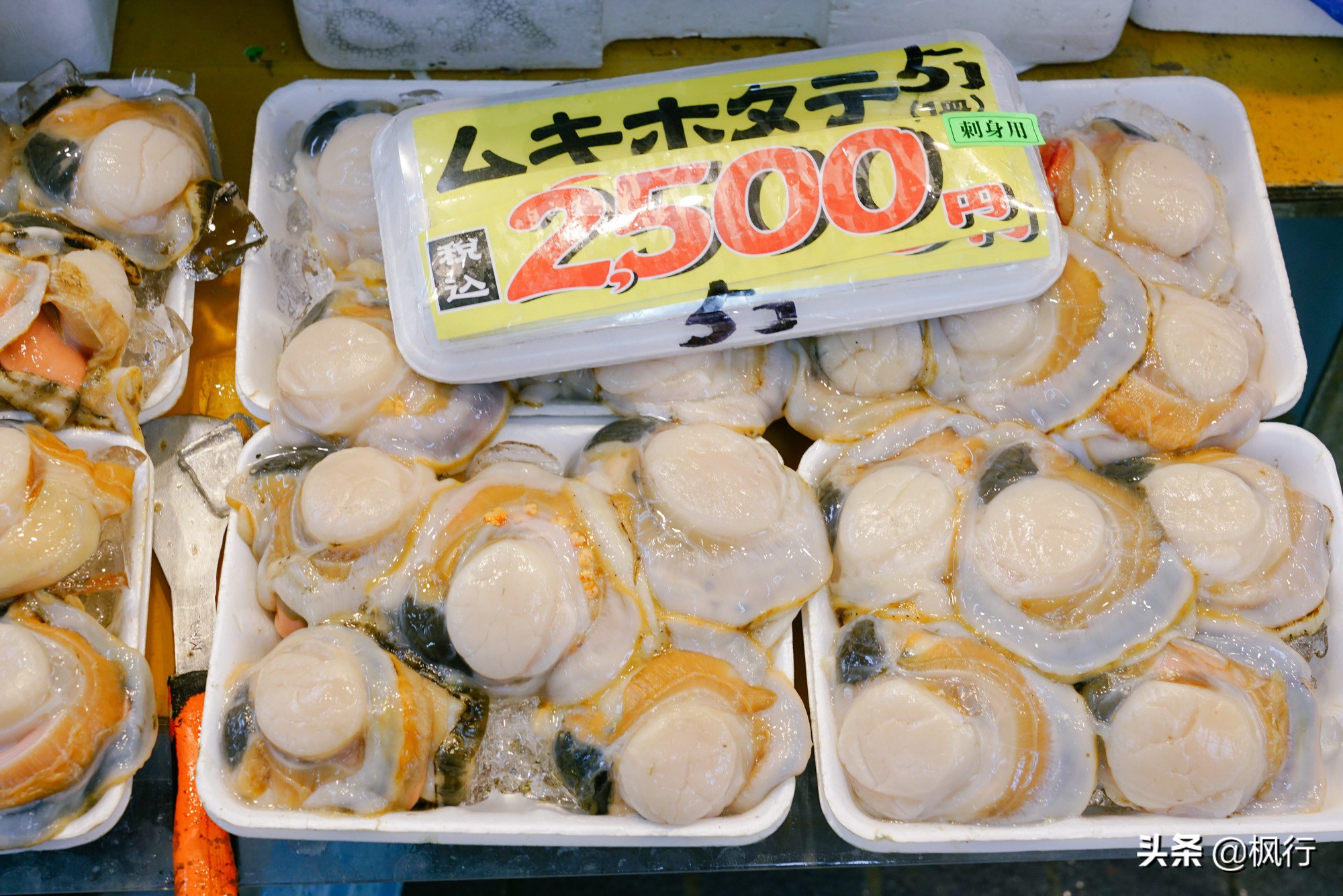 日本最正宗的海鲜市场,在日本吃海鲜的人