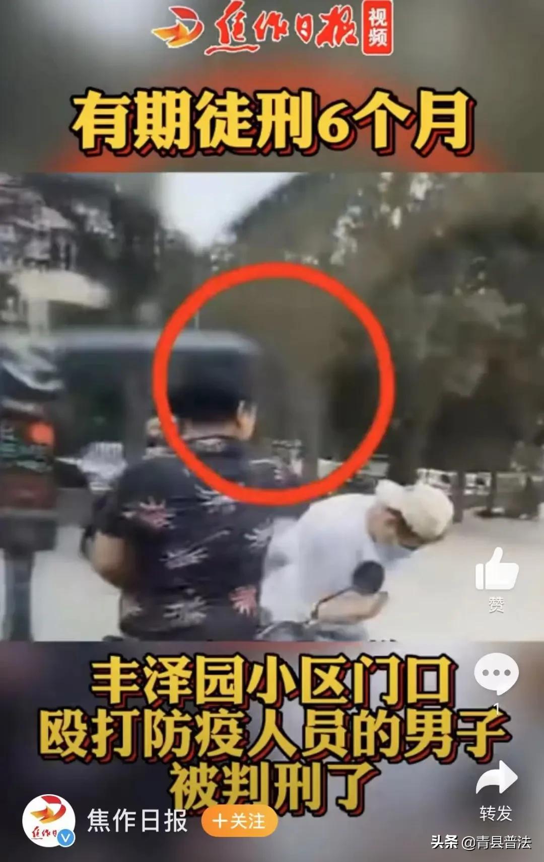 微信群抢红包暗藏陷阱,微信群里抢红包被限制