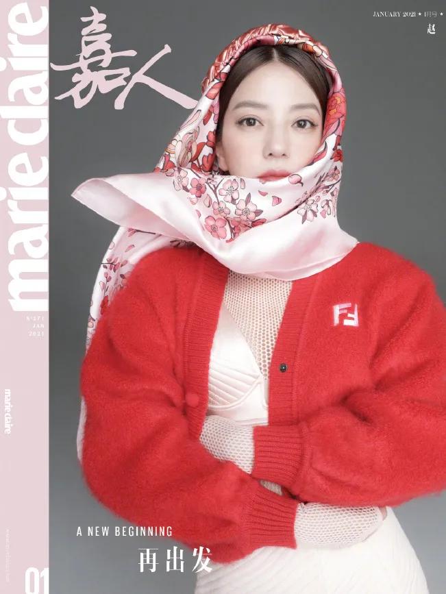 她是真有钱,也是真寂寞