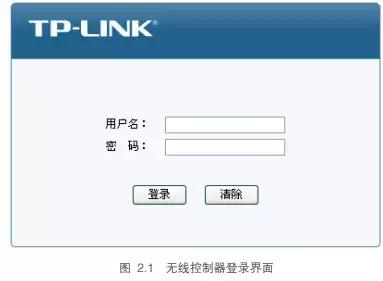 tp-linkac100控制器配置,tplinkac100配置方法