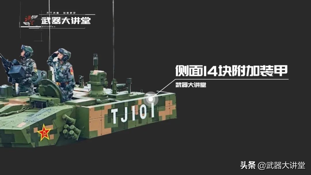 中国最强坦克99a2能防标枪吗,祖国最强坦克