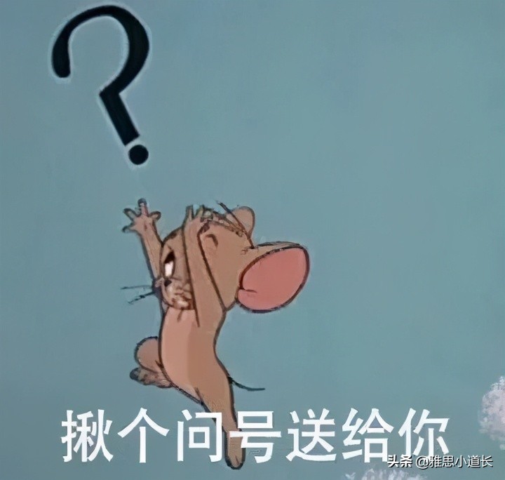 歪果仁跟你说doubletime,可不是“双倍时间”