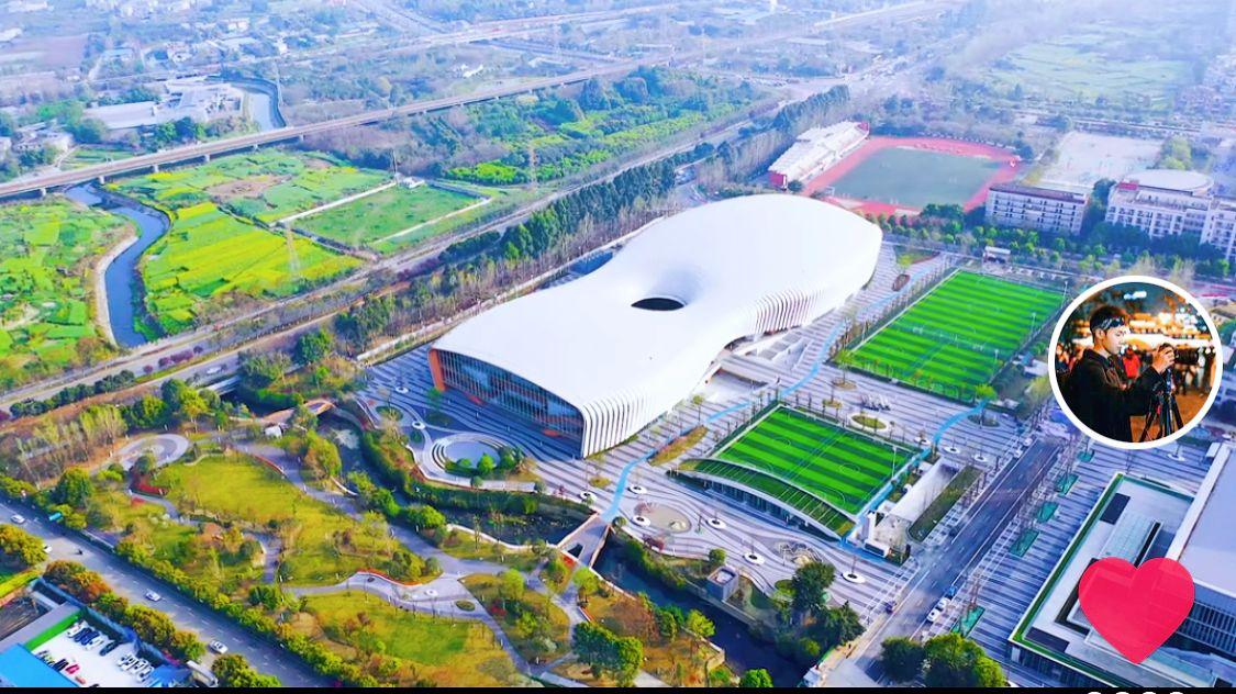 新都兴城足球体育运动公园,新都兴城国际足球公园项目二期