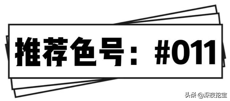 2020年mac口红必买色号小辣椒,香奈儿限量版口红2020年