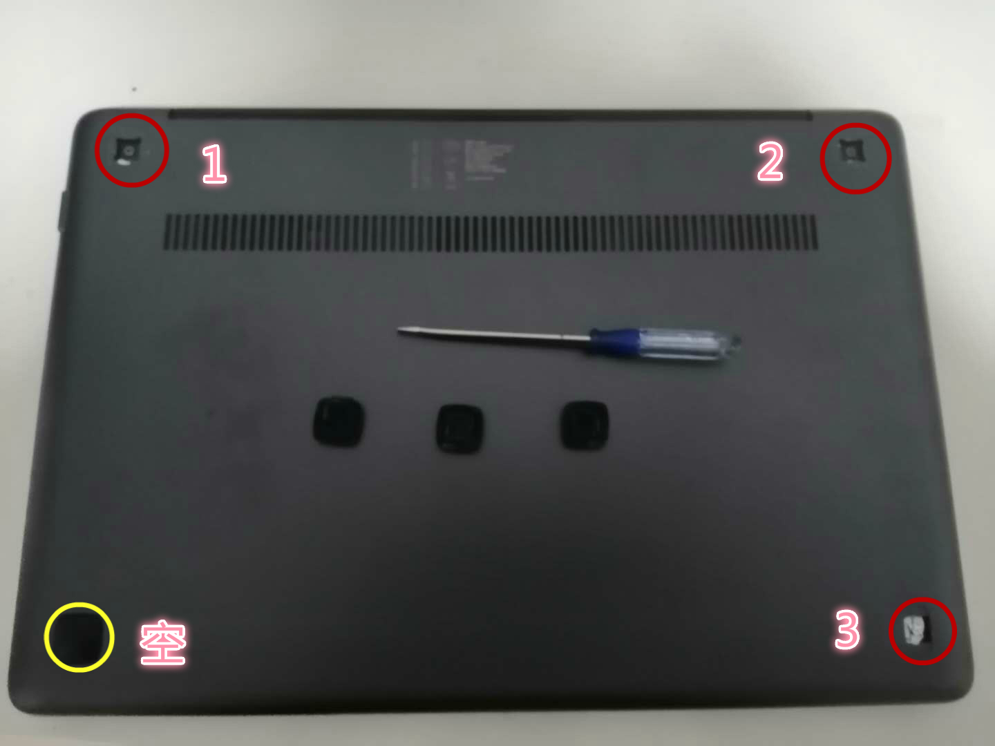 联想u410笔记本升级改造,联想u410测评